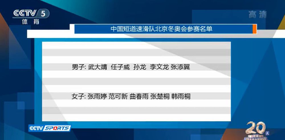 此外，陈坤、周迅这对黄金组合时隔多年再次合作亦给影迷带来了重磅惊喜，两人从2001年首次搭档以来，便开启了长达近二十年的友谊与合作，联袂奉献了众多脍炙人口的经典作品